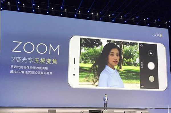 小米6现在是否值得购买,小米6现在还值得购买吗