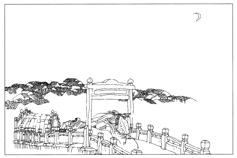 罗伦赶考连环画鉴赏,罗伦赶考连环画获奖作品