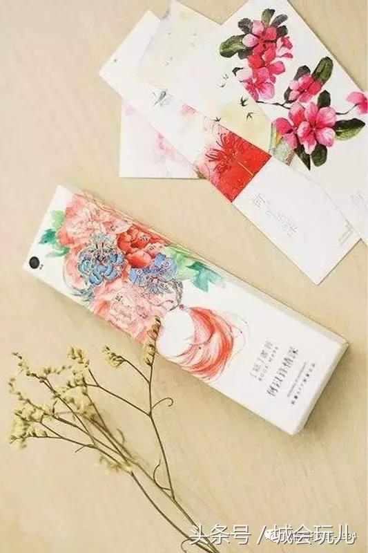 完美假期之一步之遥,颜如玉黄金屋对应的是什么