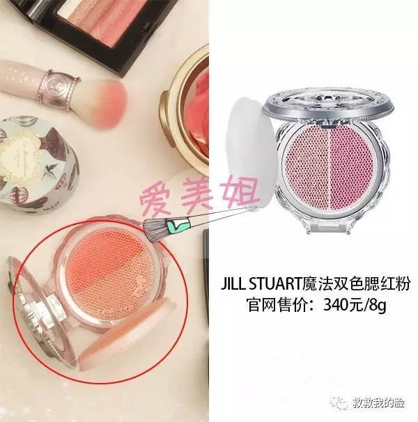 唇膏超便宜不到五块钱,郭富城护肤品牌