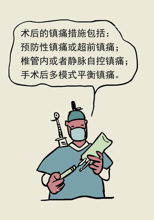 为什么痔疮手术后医生说不用换药,痔疮手术医生只做了内痔不做外痔