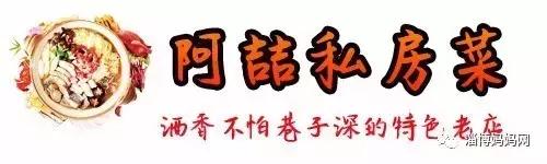 淄博这8家旮旯里的美食，开豪车找去的人比比皆是！你去过几家？