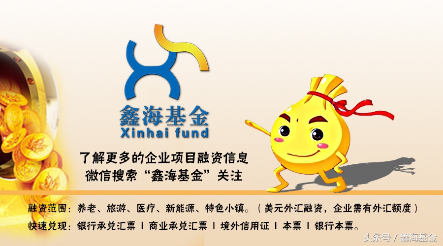 荐股软件资格,手机荐股软件排行榜