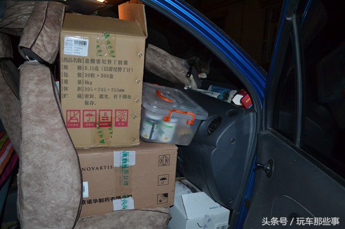 乐驰进藏自驾游,600元穷游西藏