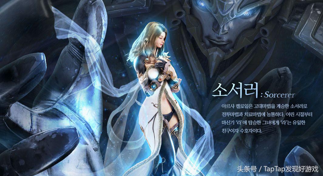 魔甲技能入门教学,魔甲时代攻略