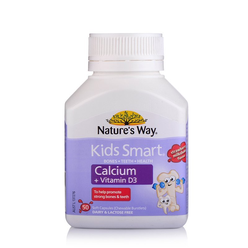 进口儿童营养补充剂,宝宝补充营养奶粉推荐哪些