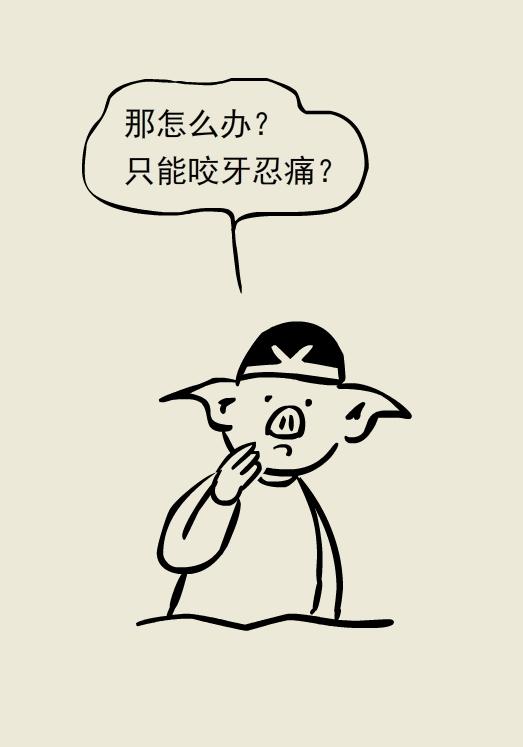 为什么痔疮手术后医生说不用换药,痔疮手术医生只做了内痔不做外痔