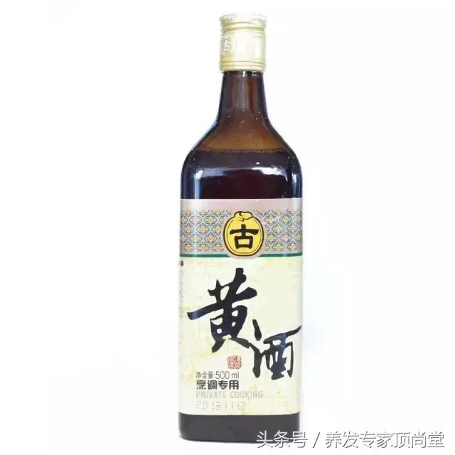 喝酒也能养发？厉害了~