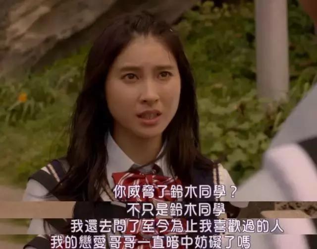 防火防盗防哥哥,谈恋爱要防火防盗防兄弟闺蜜