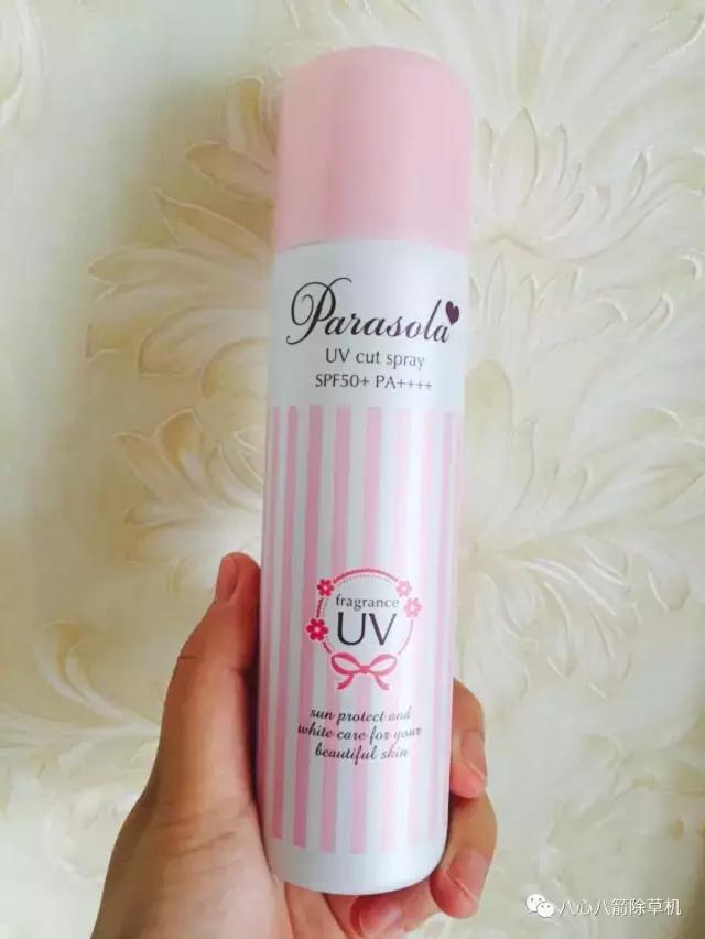 菲古思身体防晒,聊一聊养生