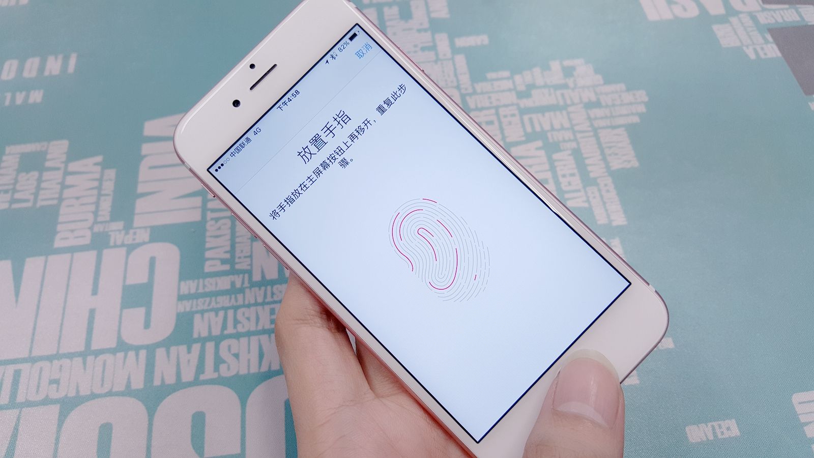 如何让手机的指纹识别更准确一点,最安全的手机指纹识别方案