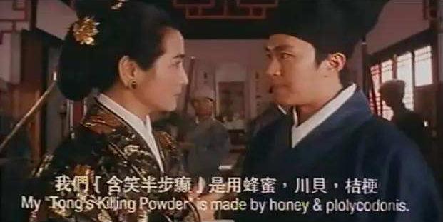 郑佩佩评价周星驰无厘头,郑佩佩评价周星驰