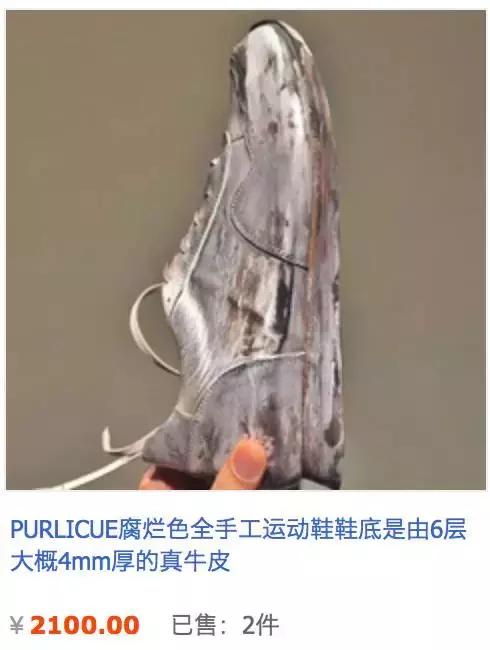 vans抄袭是真的吗,vans为什么会被抄袭