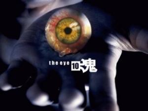 有一部电影叫做见鬼十法,见鬼十法电影