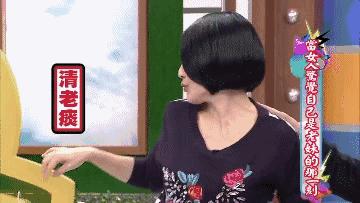 粤语金句成语,形容广东话的成语