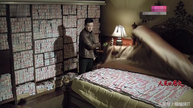 花式点钞人民的名义,点钞手法人民的名义