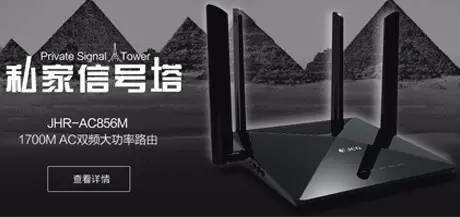 宽带200m300m800m是啥意思,路由器100m和200m的有什么区别