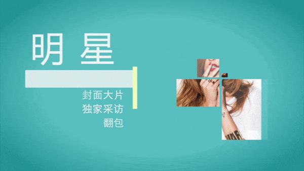 男孩子们骚起来谁也挡不住