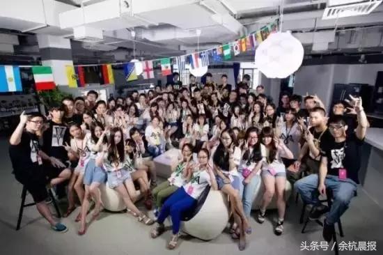 哇！淘宝女王“七格格”，原来就是余杭土生土长的！