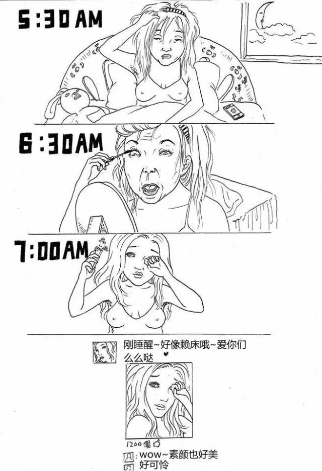 微信发朋友圈礼仪,微信日常发朋友圈原则