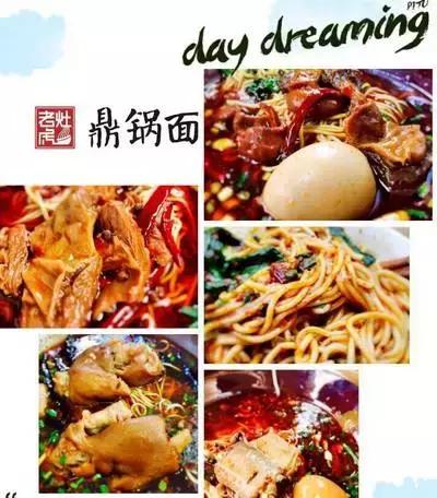 重庆城内好吃的当地餐馆,重庆城的面吃一碗少一碗