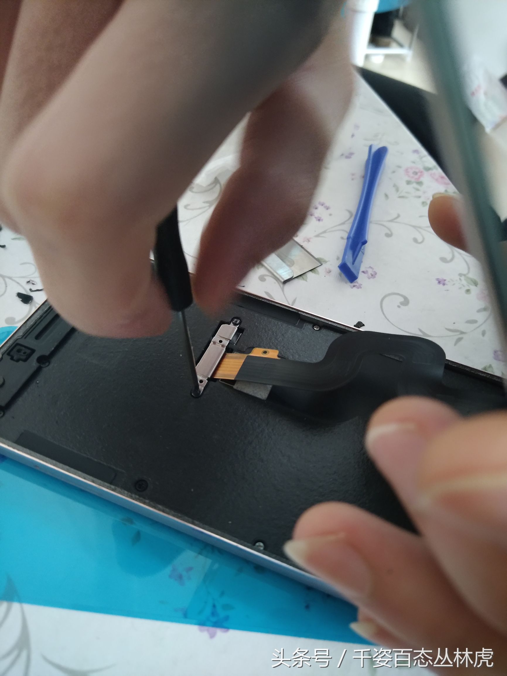 手机维修换屏幕步骤,手机店一般怎么换屏