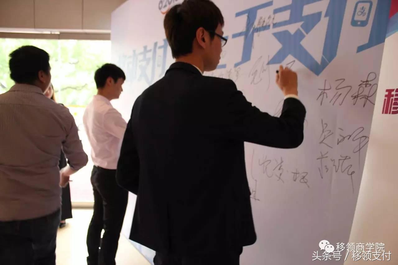 支付宝3年实现无现金支付,支付宝惠民券怎么领取