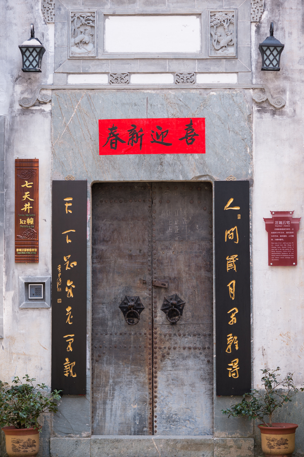 婕闀垮畨浣滃搧,婕鍞愭湞