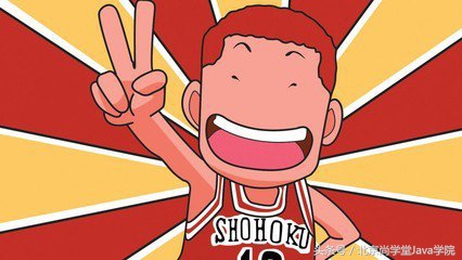 上海尚学堂java入门,尚学堂讲java