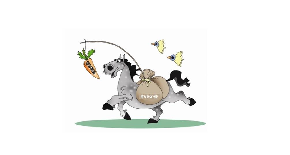 奇耻大辱应该去管吗,奇耻大辱背后