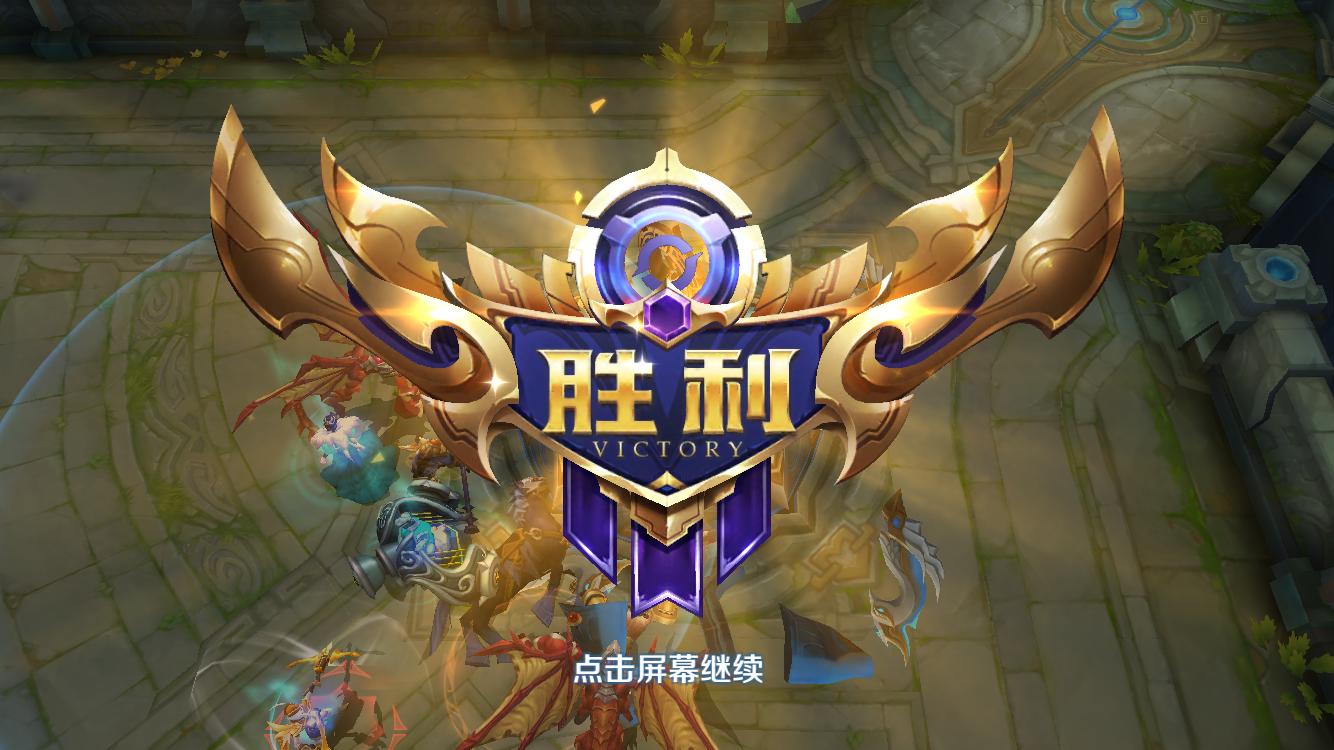 王者法师甄姬ad装,王者之路法师打法