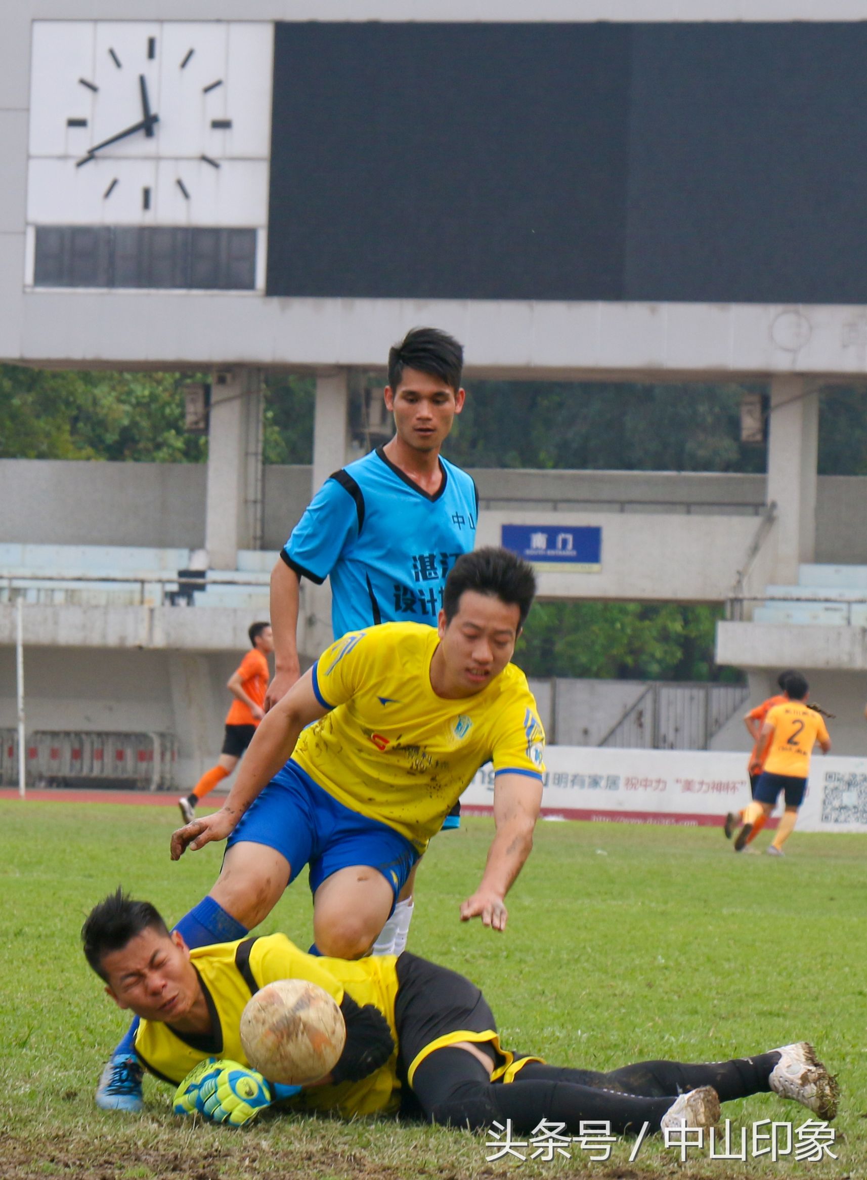 中山市足球联赛2019,国内三级足球联赛
