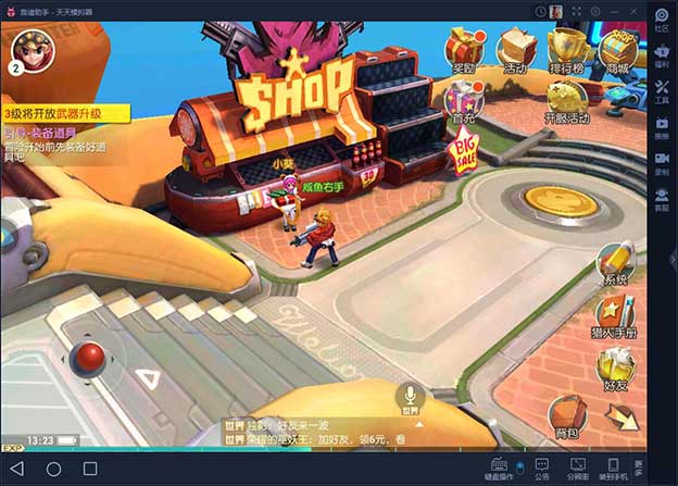 秘宝猎人下载平台,宝藏猎人新手怎么玩