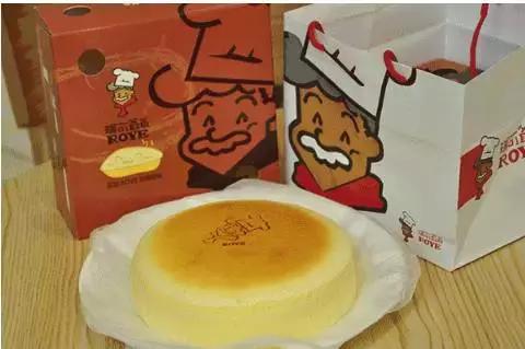 只吃一口蛋糕,只吃了一口的蛋糕