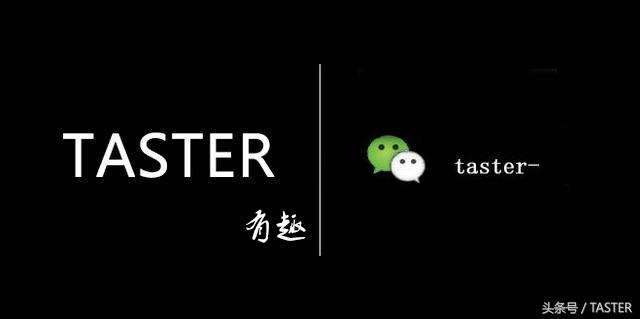 腾讯tim是否可以取代qq,腾讯tim怎么改版