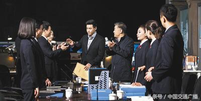 人民的名义李路出演什么角色,人民的名义李路客串片段