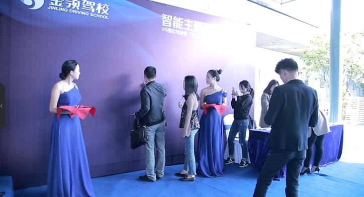 当传统遇上互联网,驾校如何向智慧驾校转型