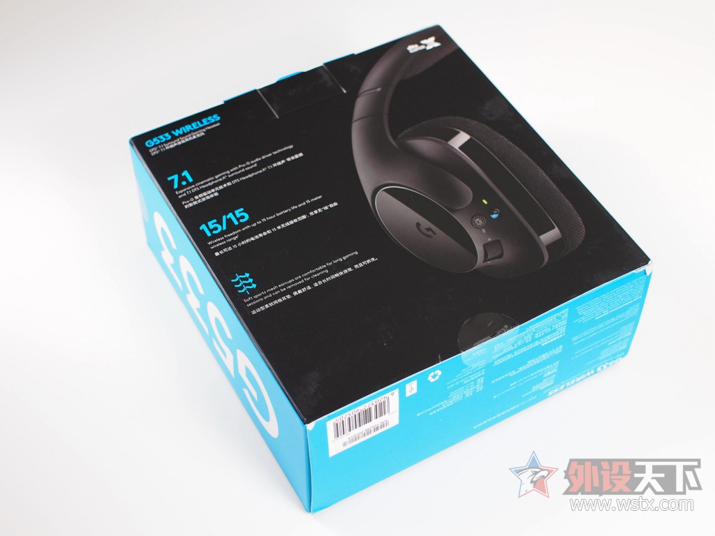 罗技g435无线游戏耳机体验,罗技g533