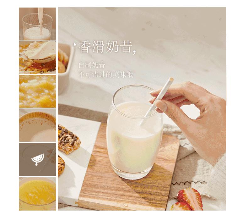 九阳豆浆机n628sg好用吗,九阳n628豆浆机