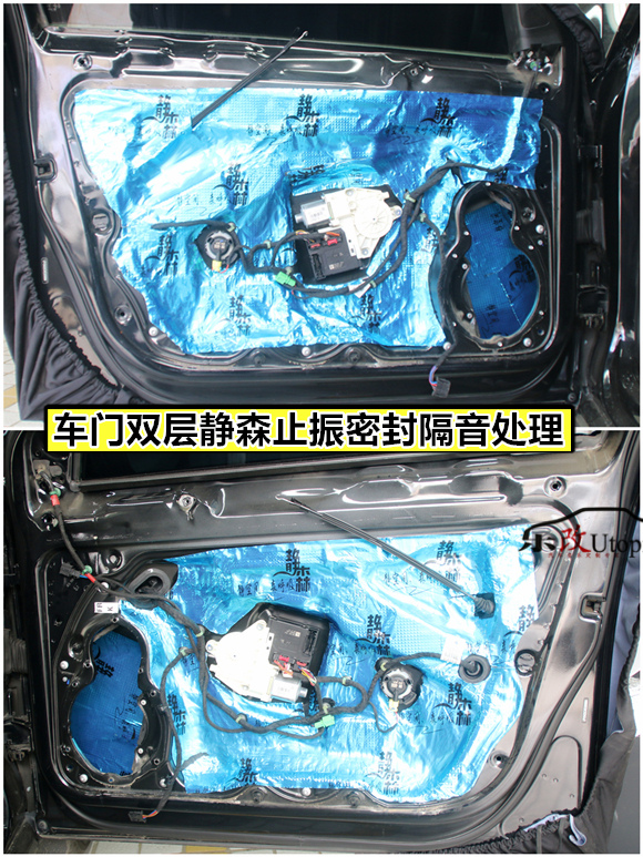 大众迈腾改音响,大众迈腾2020款330领先版音响效果