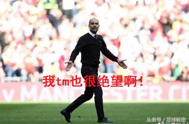 巴萨血洗皇马集锦,巴萨血洗皇马5比0