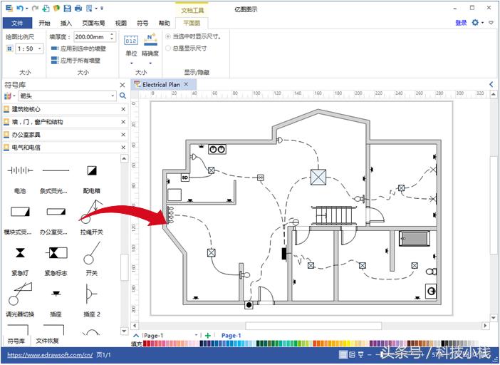 家装设计图哪个软件最好,最好用的家装设计软件免费版
