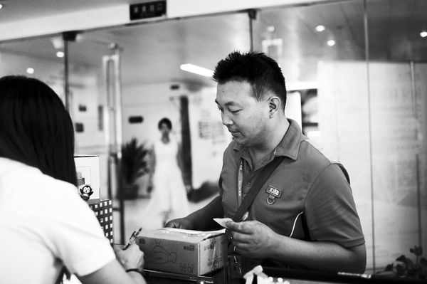 京东五星服务至上,京东五星到家服务