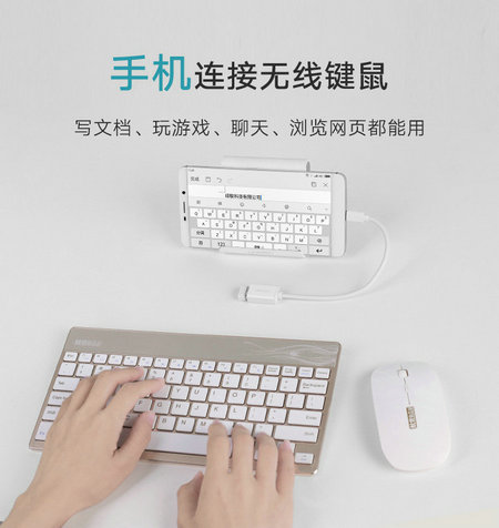 如何不用充电器就能给手机充电,苹果手机怎么不用充电器充电