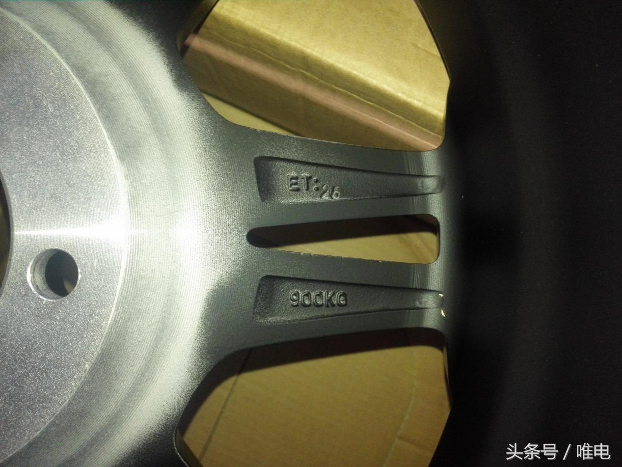 比亚迪唐80换中控,唐80换轮毂