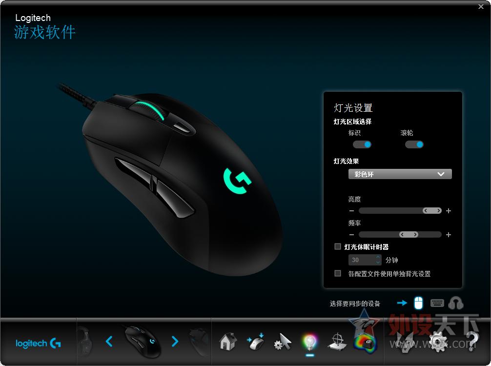 罗技g403鼠标滚轮上下跳,罗技g403hero鼠标测评