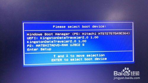 华硕u盘重装win10系统步骤图解,系统重装u盘启动快捷键怎么设置