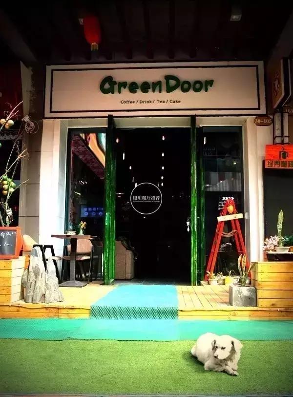 银川适合情侣去的咖啡馆,银川十大情侣约会餐厅