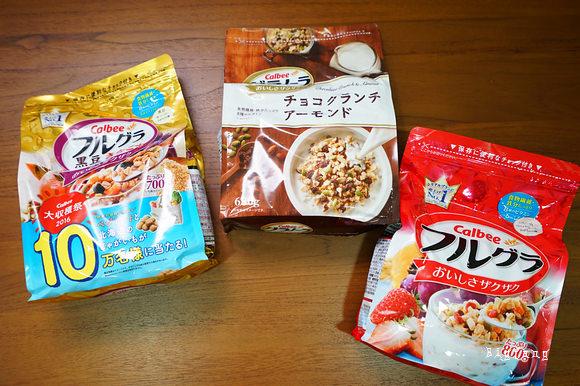 战利品零食,日本药妆战利品