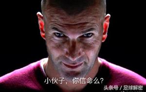 巴萨血洗皇马集锦,巴萨血洗皇马5比0